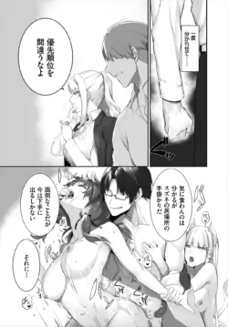 Page 340