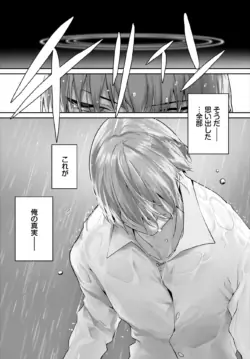 Page 667