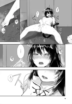 Page 320