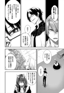 Page 346