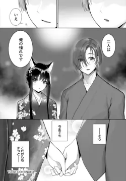 Page 647