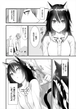 Page 221