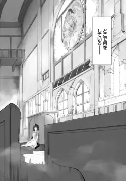 Page 308
