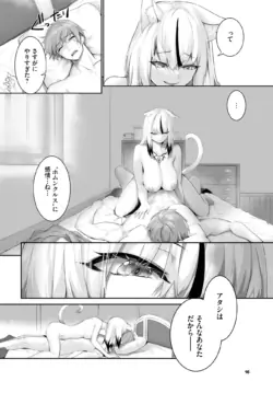 Page 482