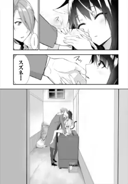 Page 269