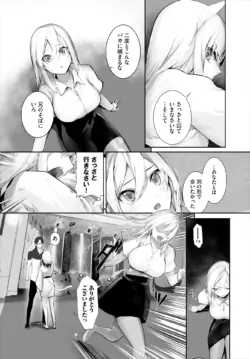 Page 699