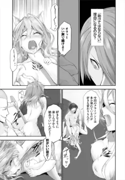 Page 186
