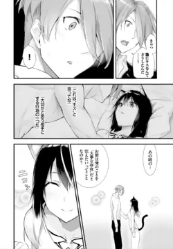 Page 227