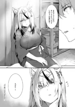 Page 422