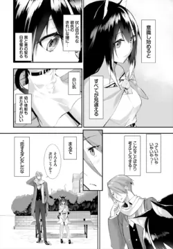 Page 266
