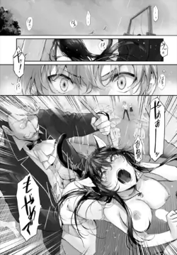 Page 657