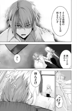 Page 352