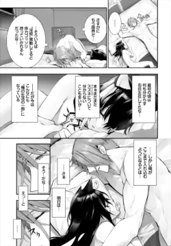 Page 303