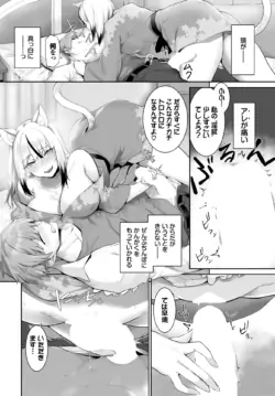 Page 472