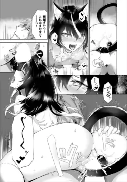 Page 374