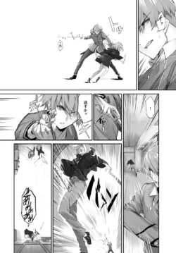 Page 420