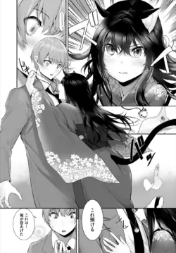 Page 624