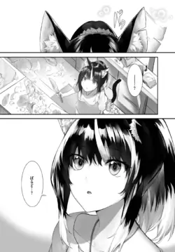 Page 416
