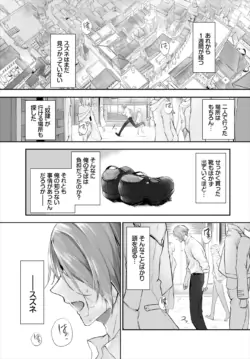 Page 307