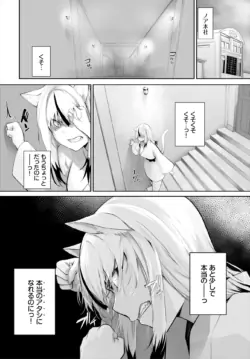 Page 695