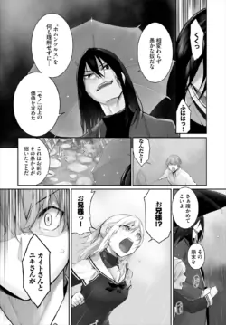 Page 656