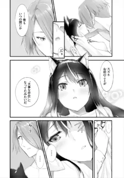 Page 229