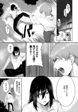 Page 620