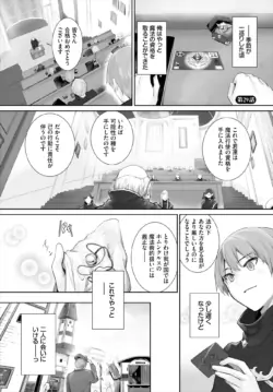Page 628