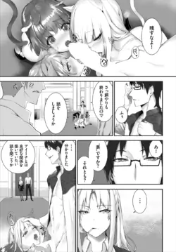 Page 343