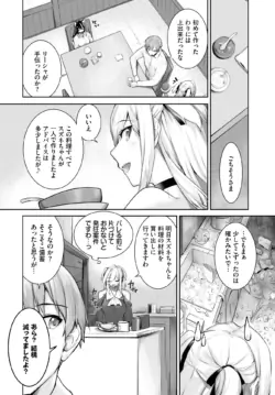 Page 450
