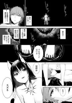 Page 587