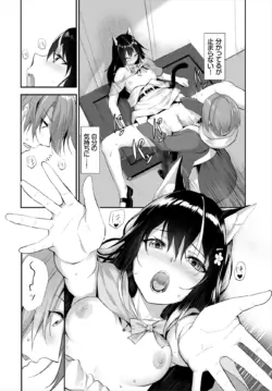 Page 274