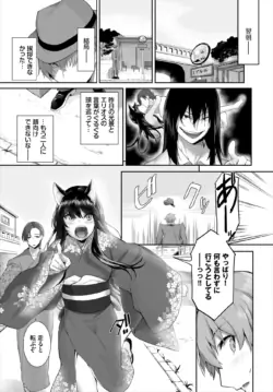 Page 622