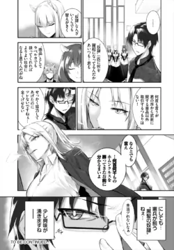 Page 348