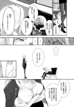 Page 330