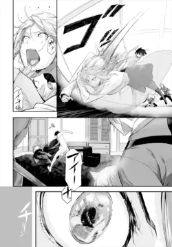 Page 195