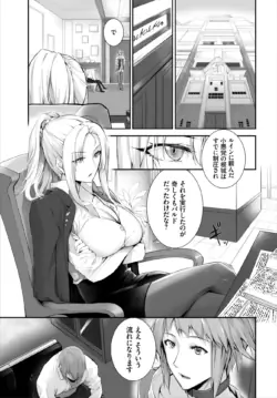 Page 329