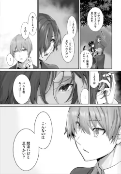 Page 646