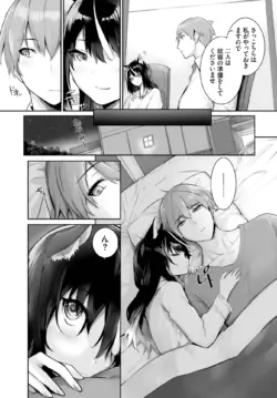 Page 451