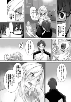 Page 574
