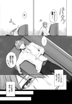 Page 354