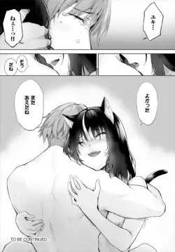 Page 690