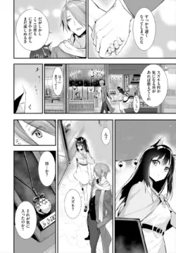 Page 278