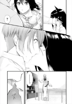 Page 226