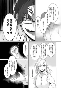Page 576