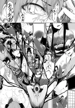 Page 601