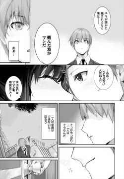 Page 640