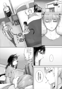 Page 671