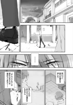 Page 322