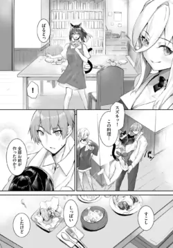Page 448